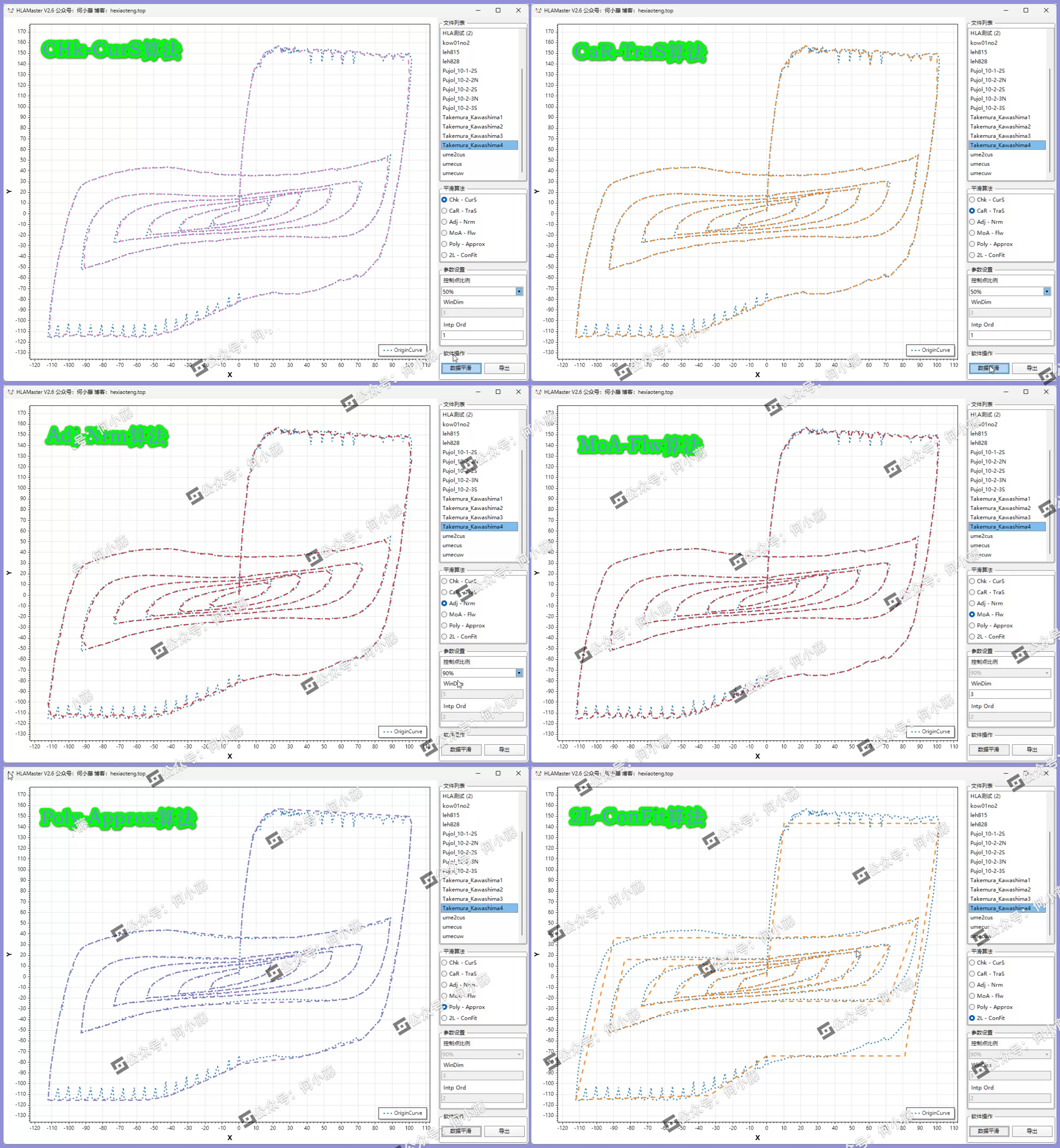 image-20250216154115955