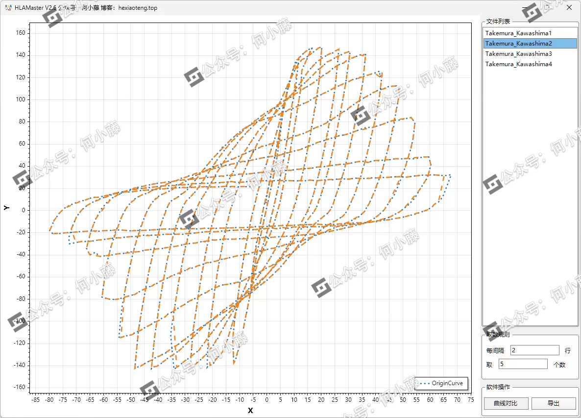 image-20250216171341436