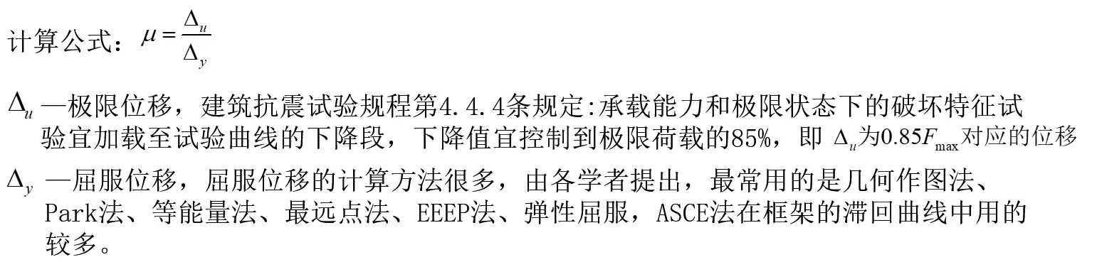 image-20250216134948624